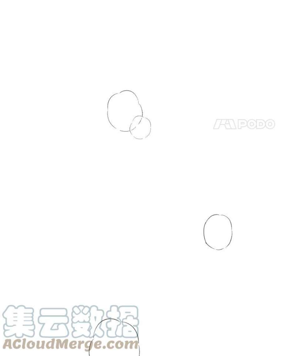 关系准则70.更近一步