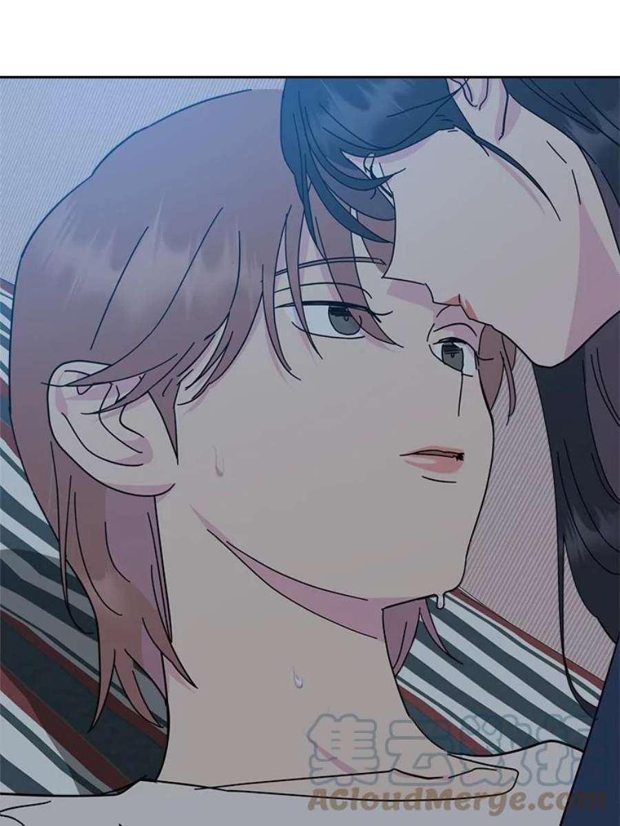 关系准则70.更近一步