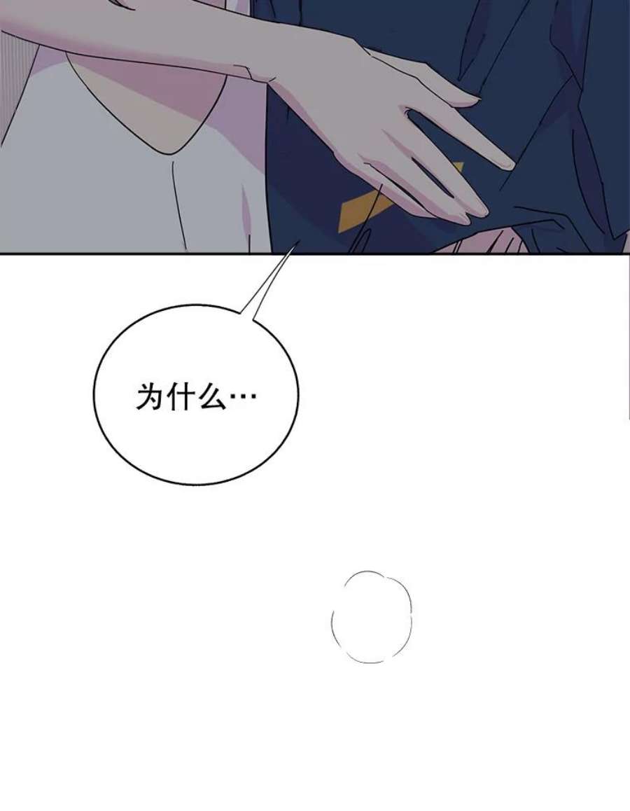 关系准则70.更近一步