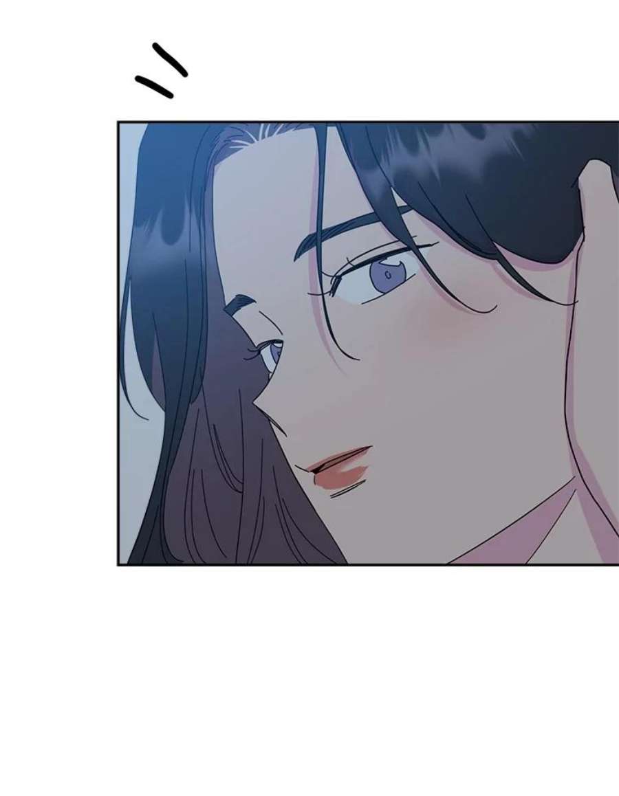 关系准则70.更近一步