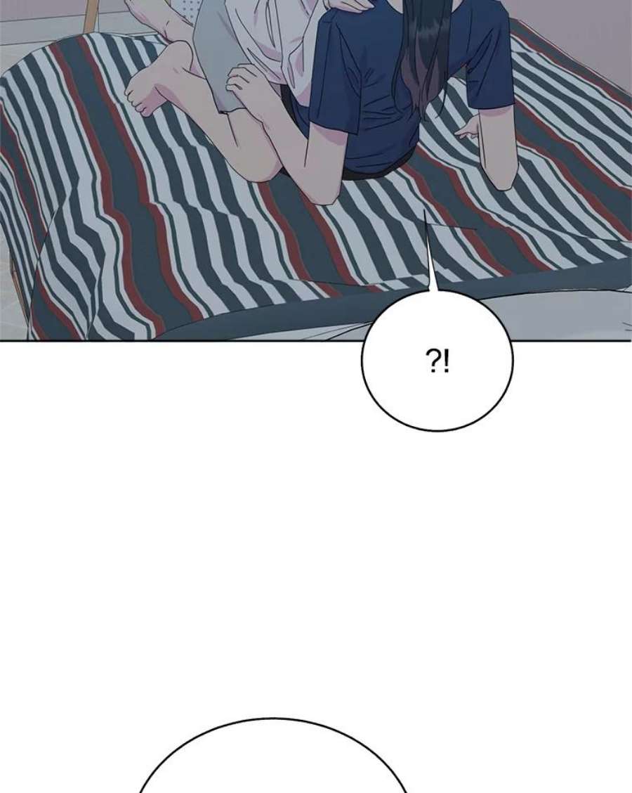 关系准则70.更近一步
