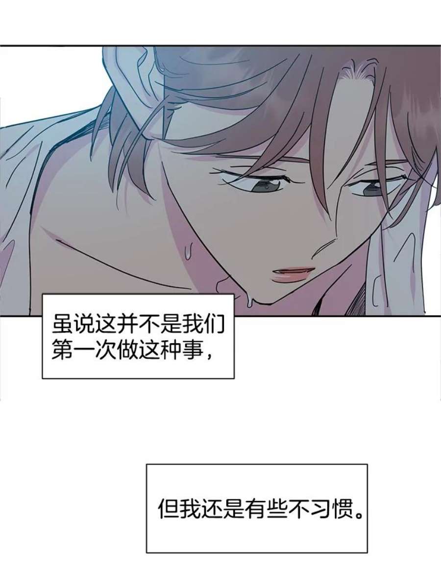 关系准则71.女朋友
