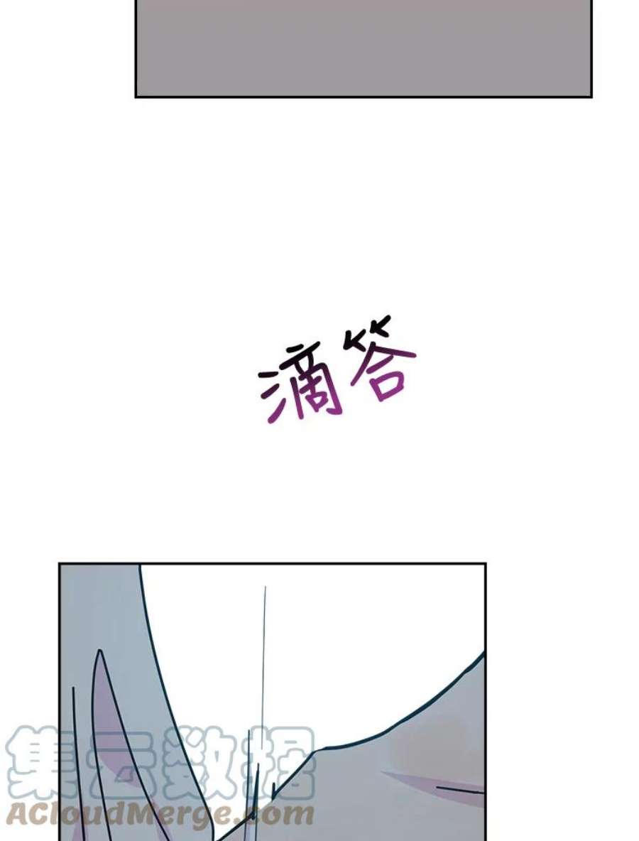 关系准则71.女朋友