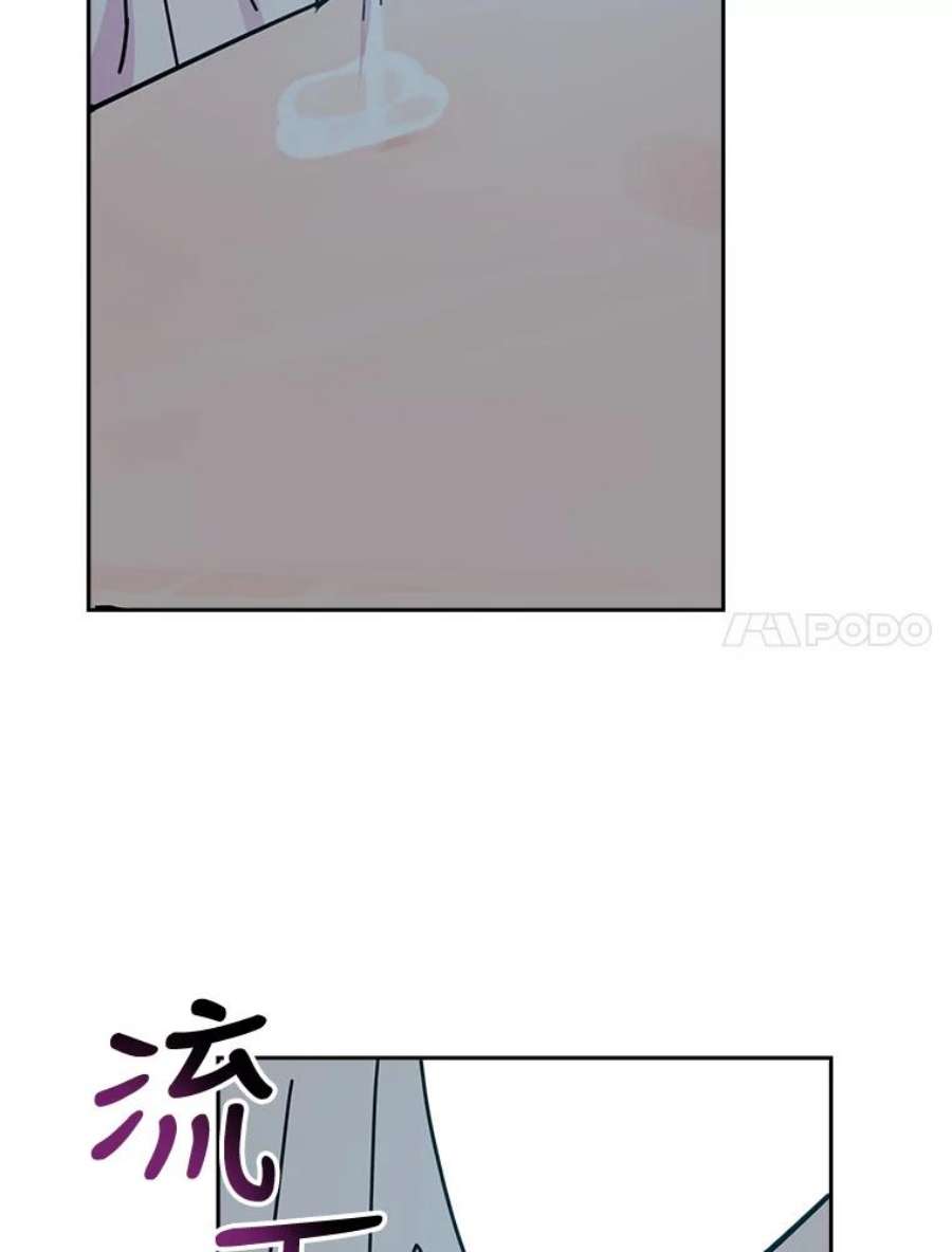 关系准则71.女朋友