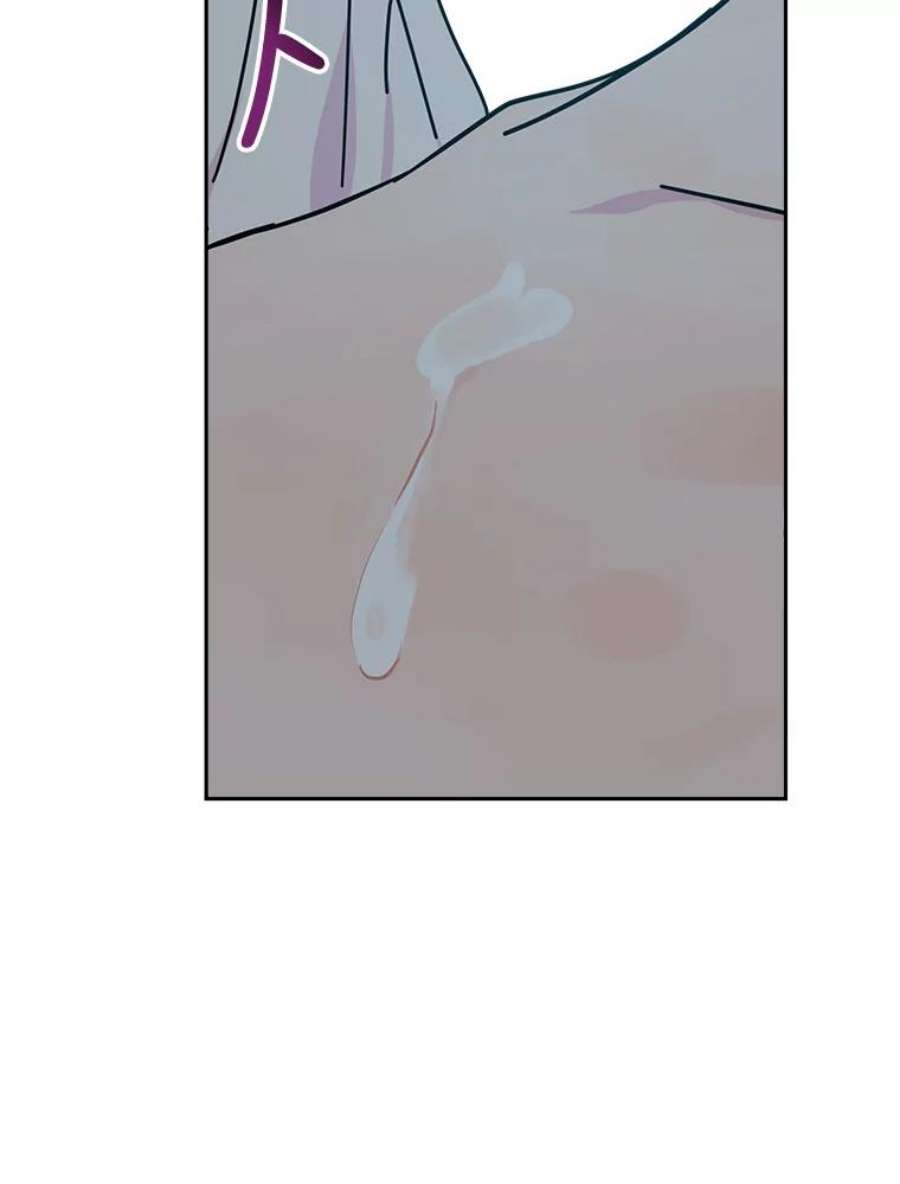 关系准则71.女朋友