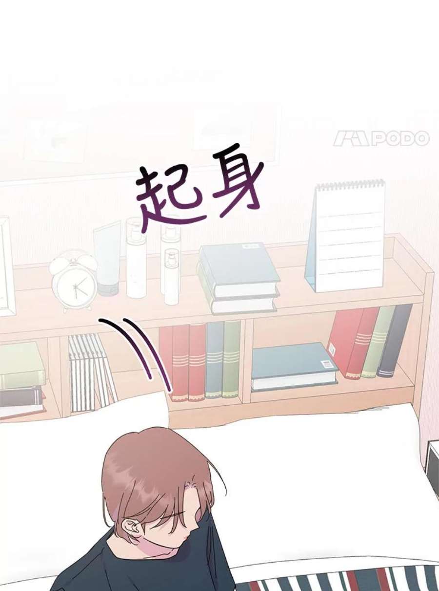 关系准则71.女朋友