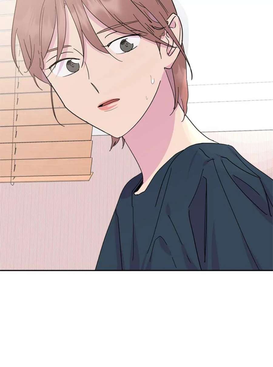 关系准则71.女朋友