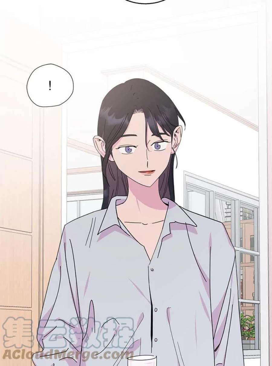 关系准则71.女朋友