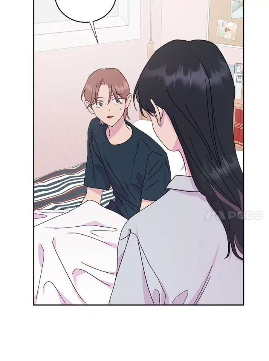 关系准则71.女朋友