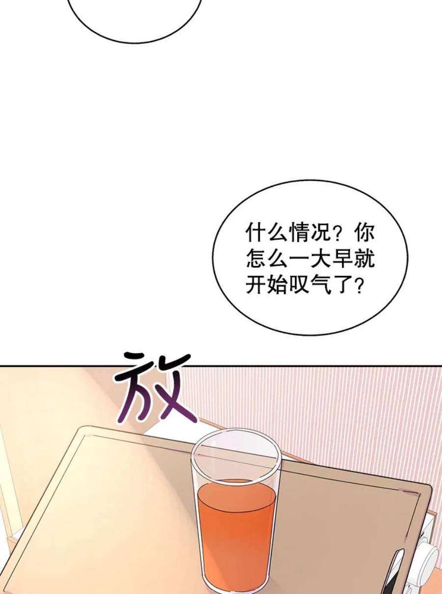 关系准则71.女朋友