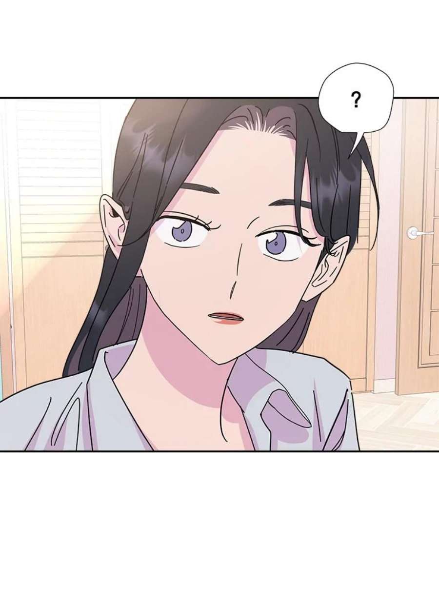 关系准则71.女朋友