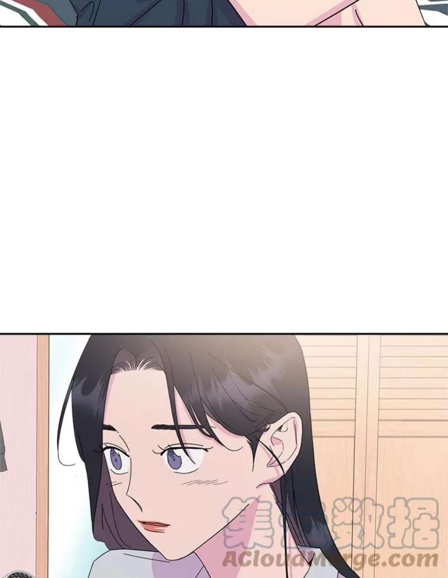 关系准则71.女朋友