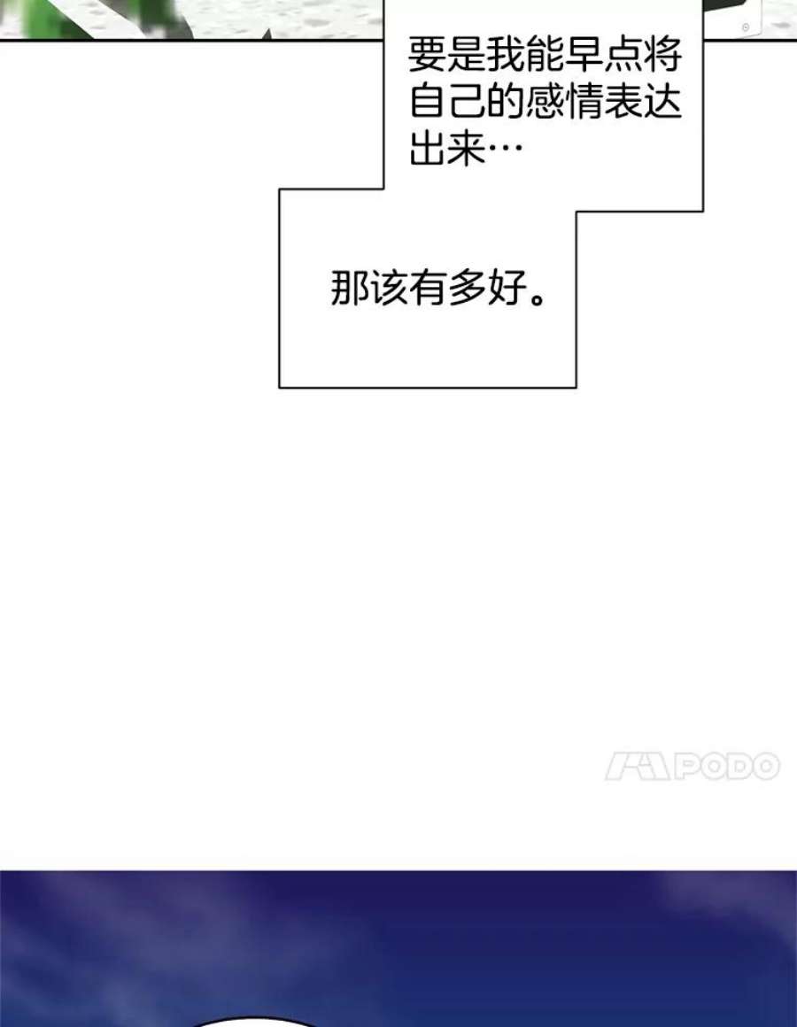 关系准则71.女朋友