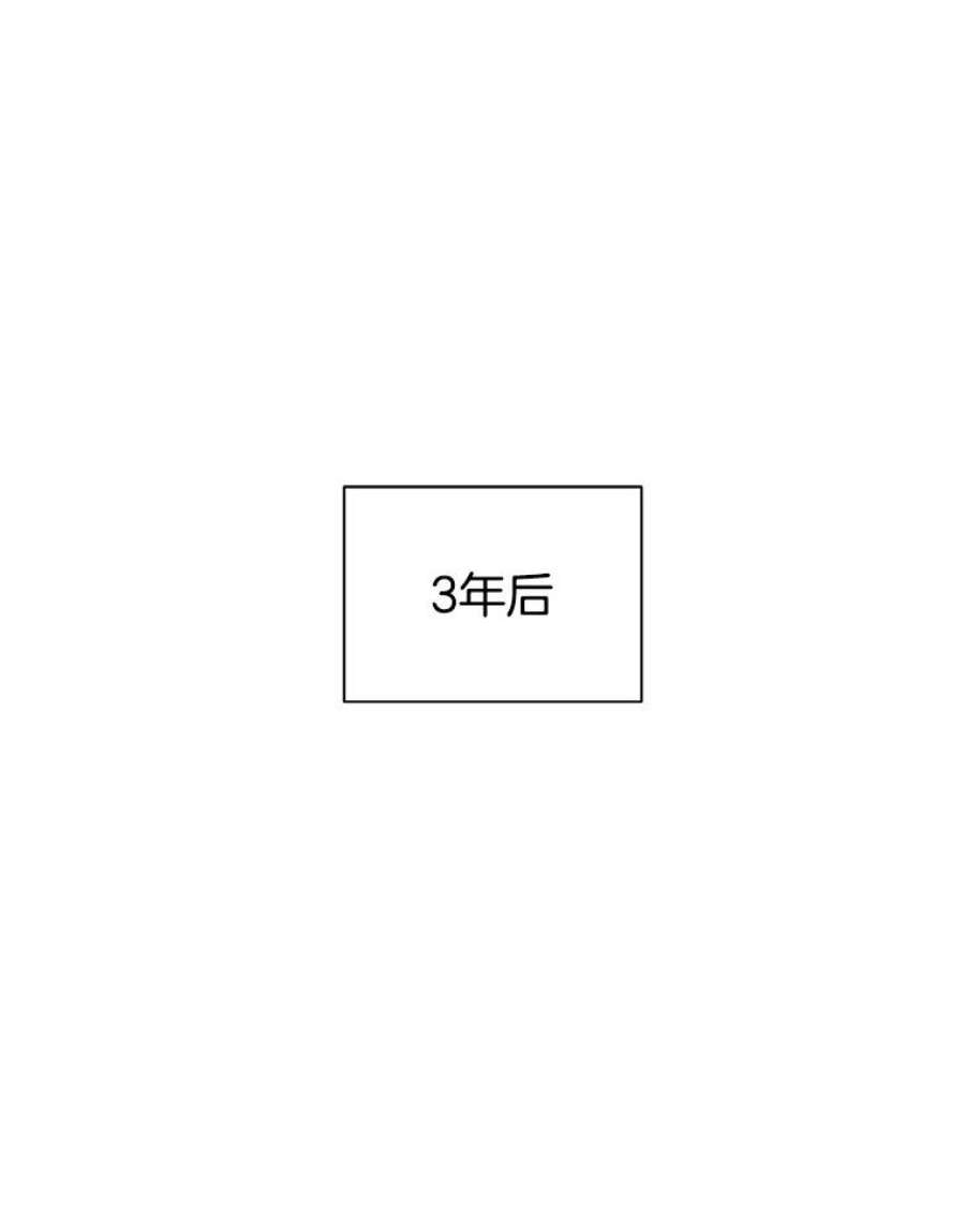 关系准则71.女朋友