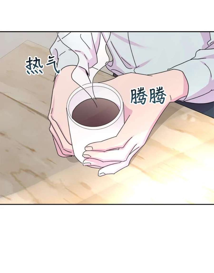 关系准则71.女朋友