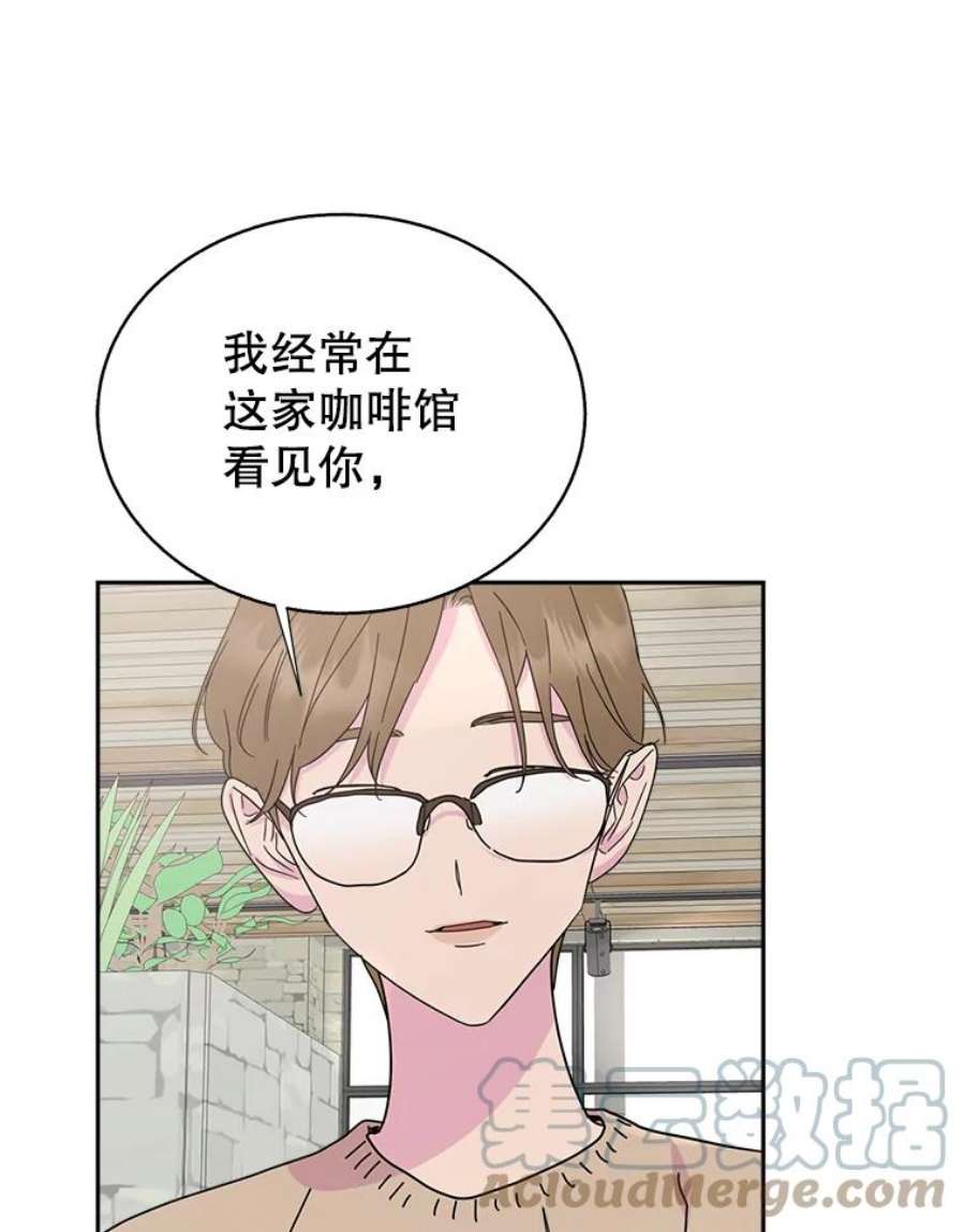 关系准则71.女朋友