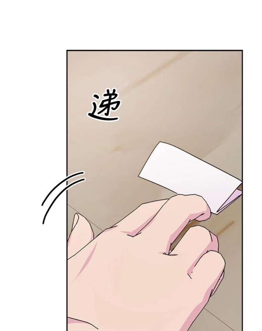 关系准则71.女朋友