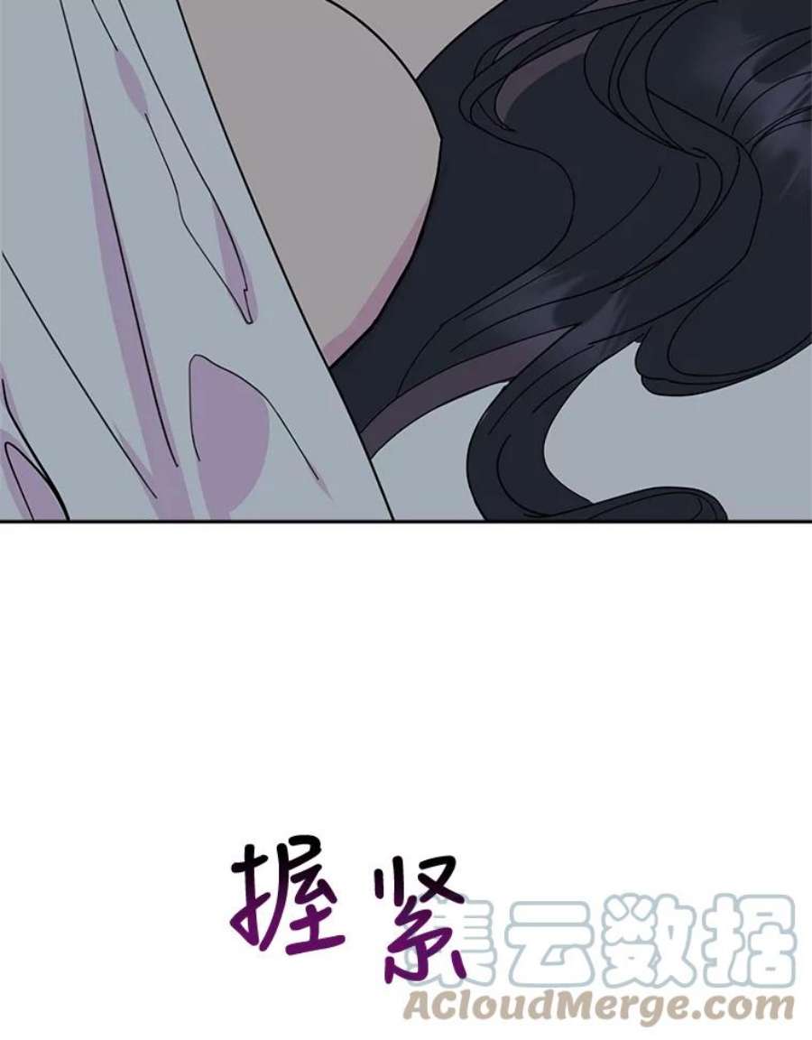 关系准则71.女朋友