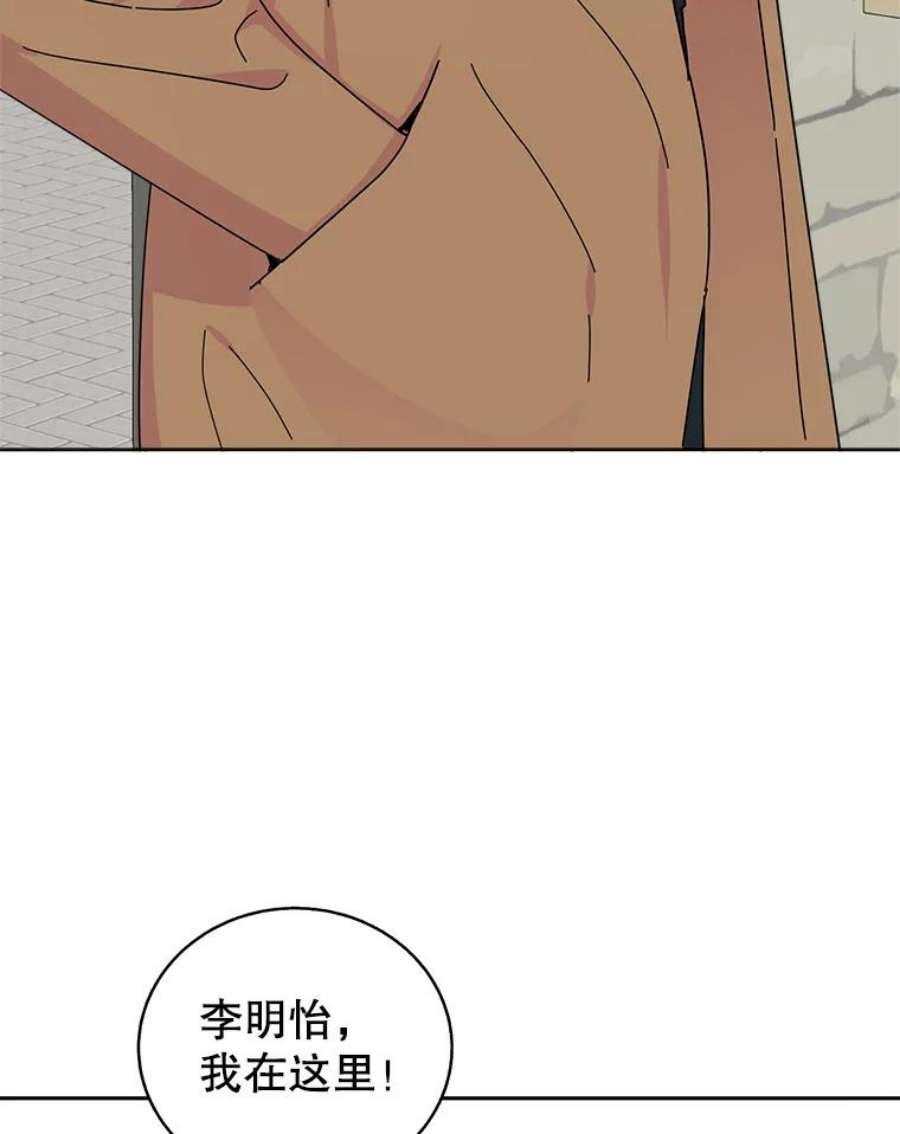 关系准则71.女朋友