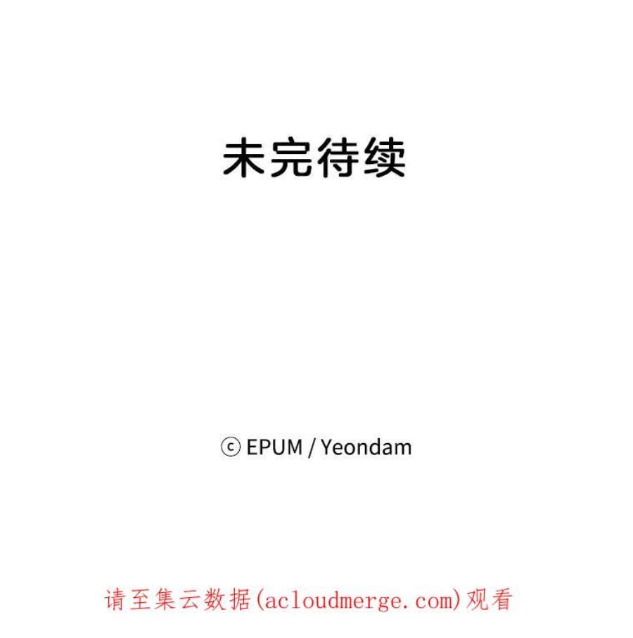 关系准则71.女朋友