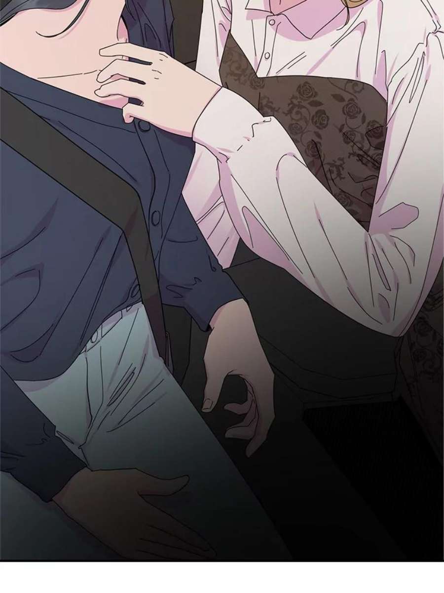 关系准则外传2.你要来我家里过夜吗？