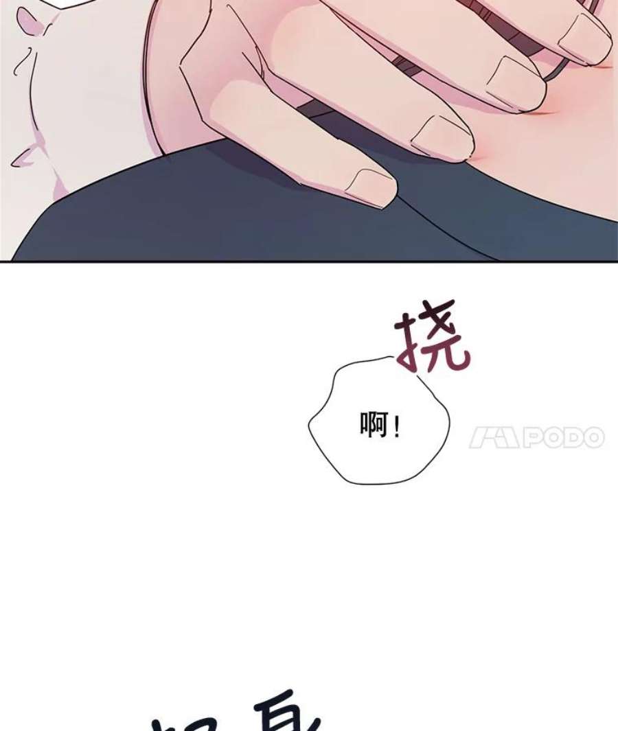 关系准则外传2.你要来我家里过夜吗？