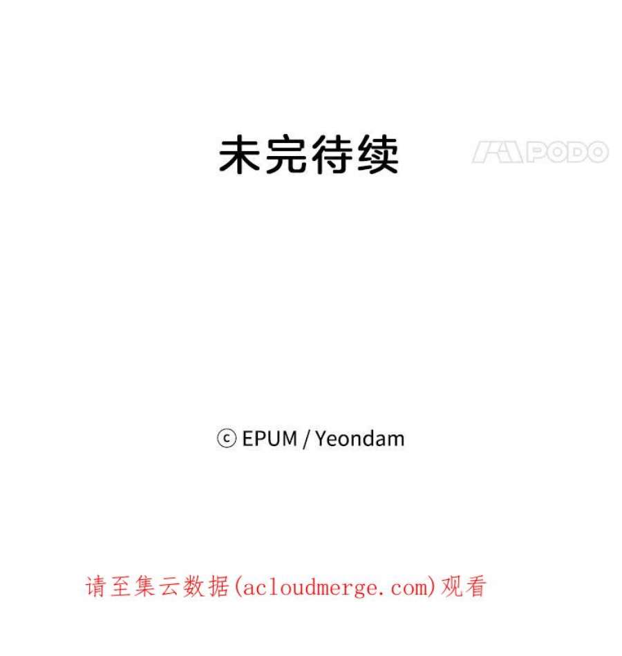 关系准则外传2.你要来我家里过夜吗？