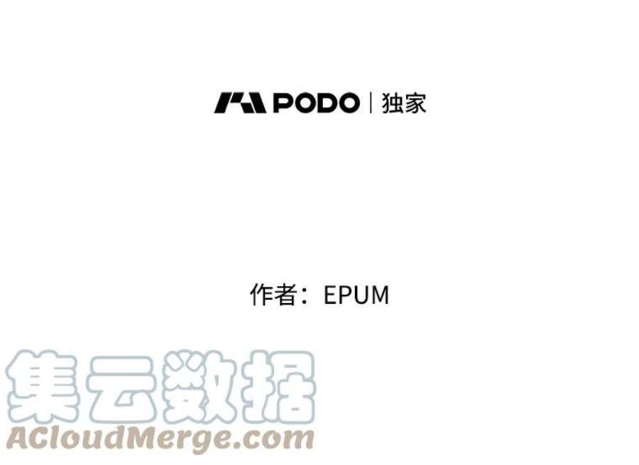 关系准则外传2.你要来我家里过夜吗？