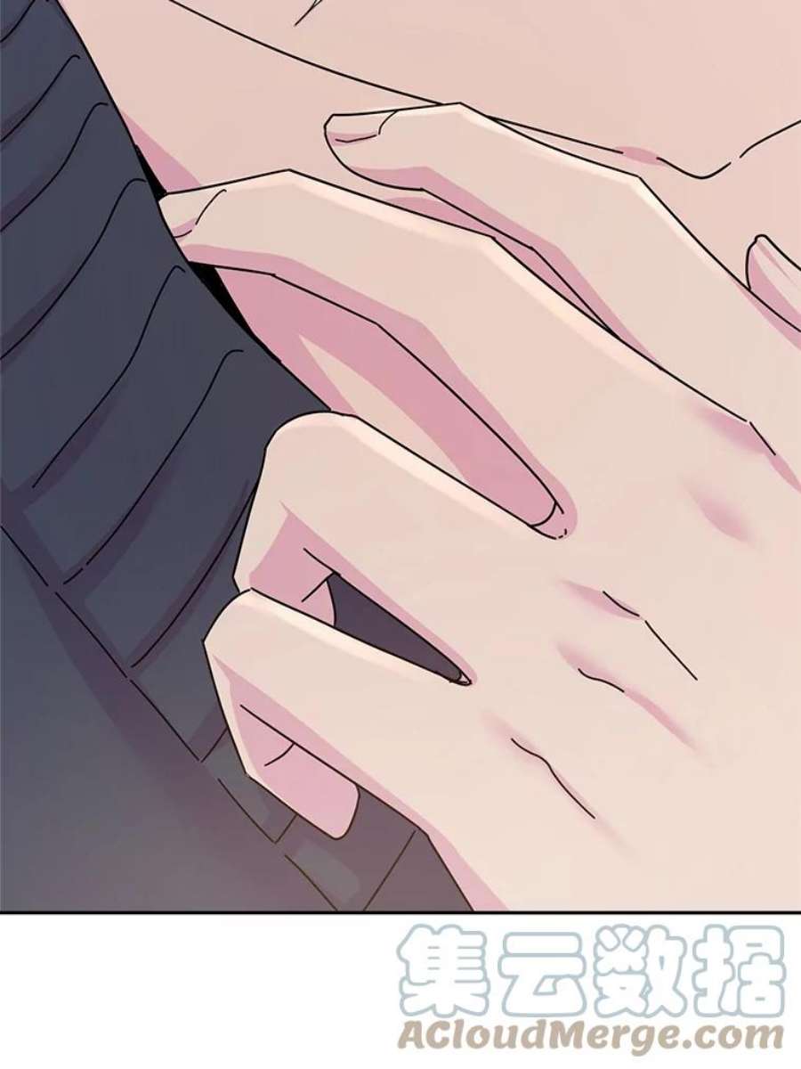 关系准则外传2.你要来我家里过夜吗？