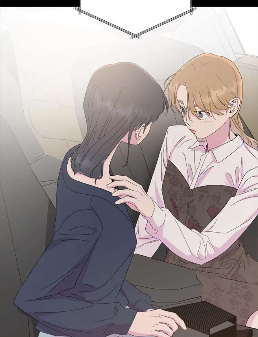 关系准则外传2.你要来我家里过夜吗？