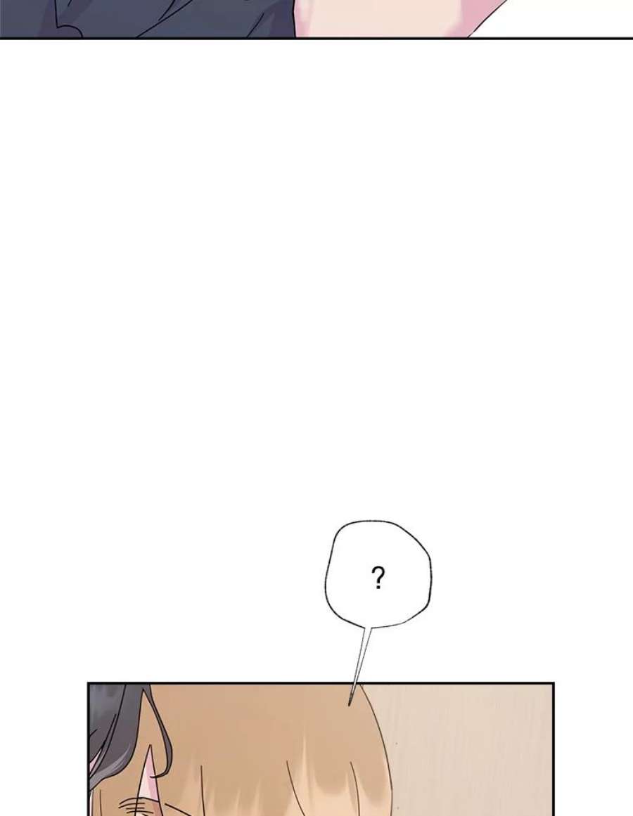 关系准则外传3.情难自持