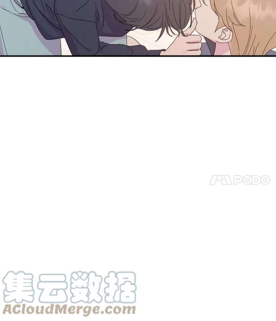 关系准则外传3.情难自持