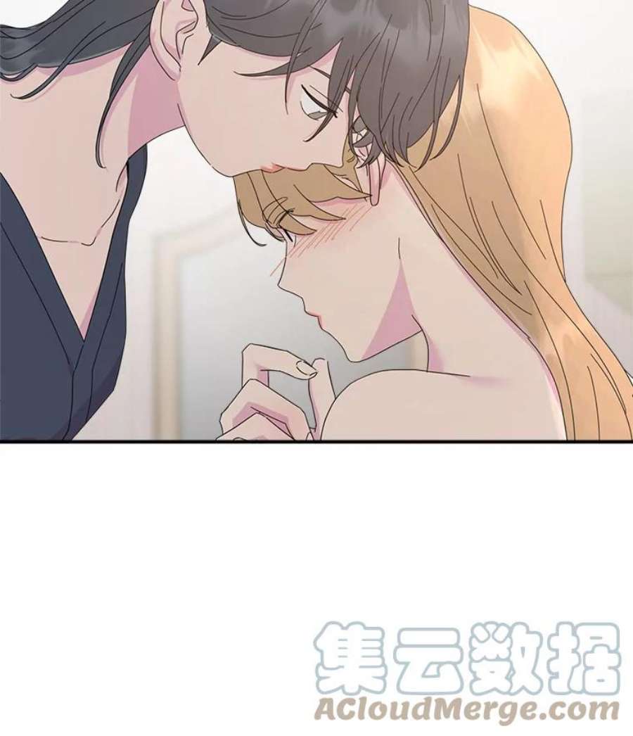 关系准则外传3.情难自持