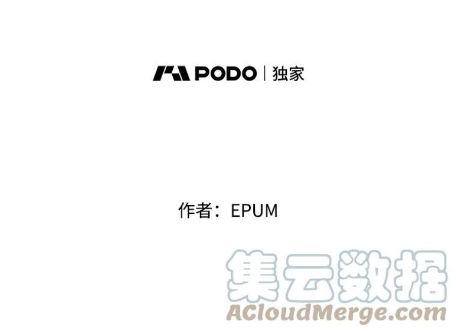 关系准则外传3.情难自持