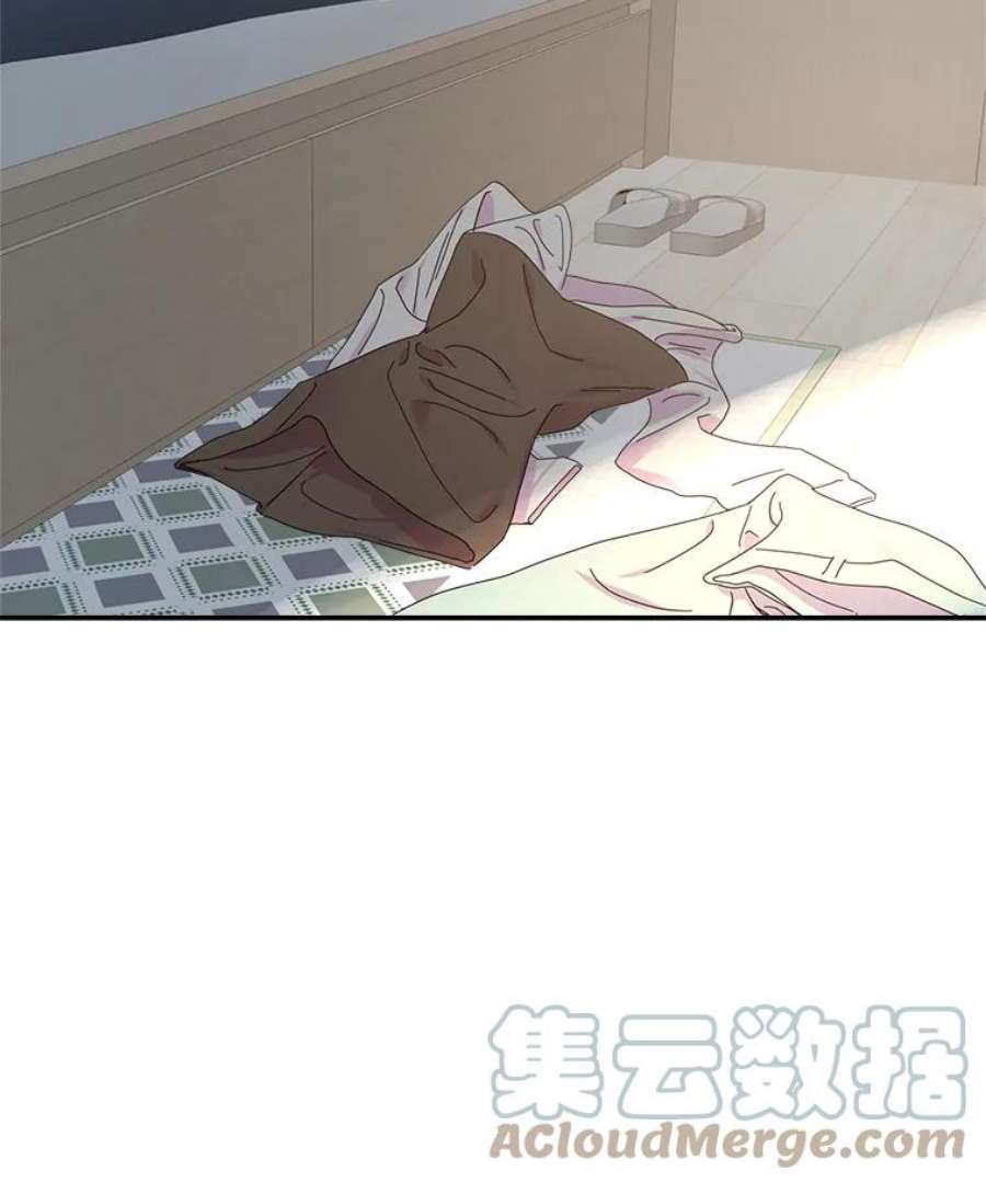 关系准则外传3.情难自持