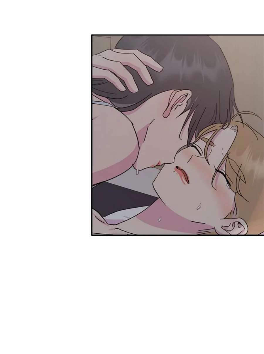 关系准则外传3.情难自持