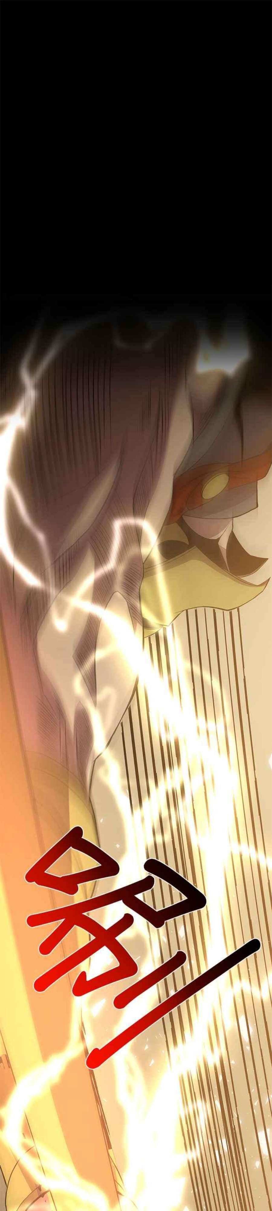 99万任前世罩着我5话