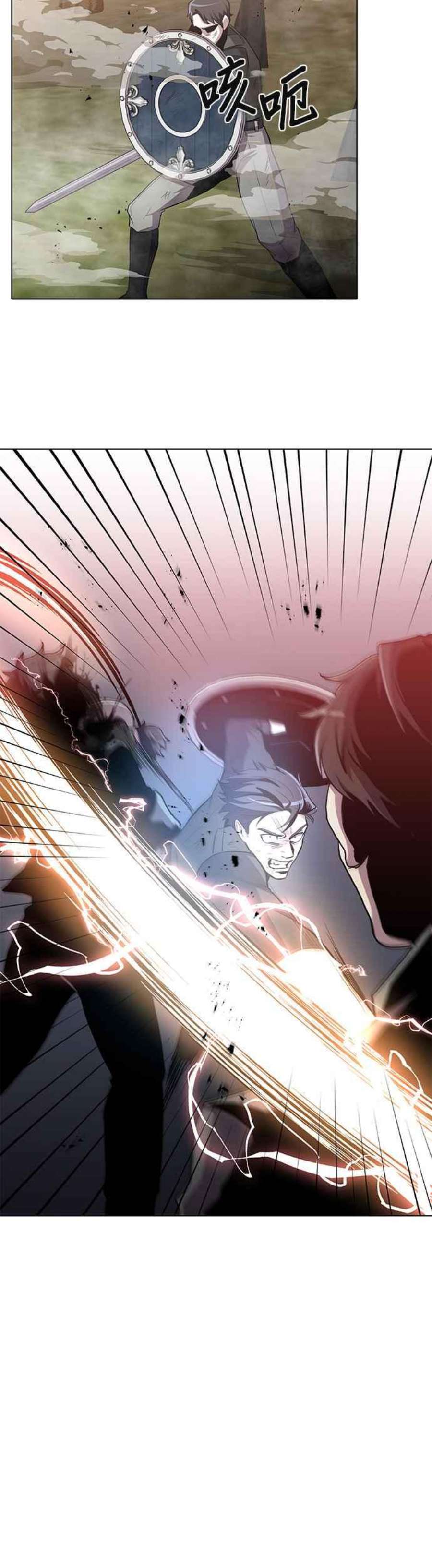 99万任前世罩着我14话