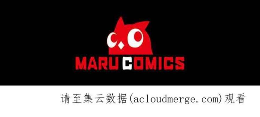 99万任前世罩着我14话