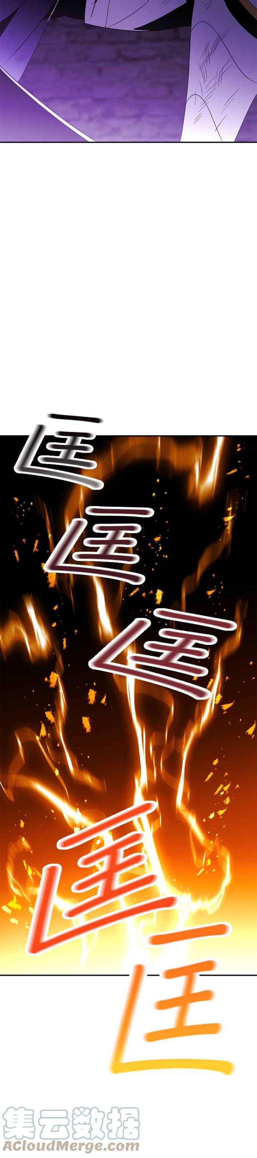 99万任前世罩着我39话