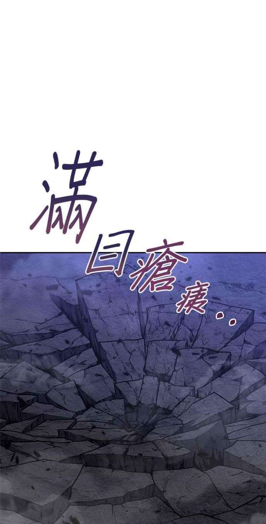 99万任前世罩着我39话