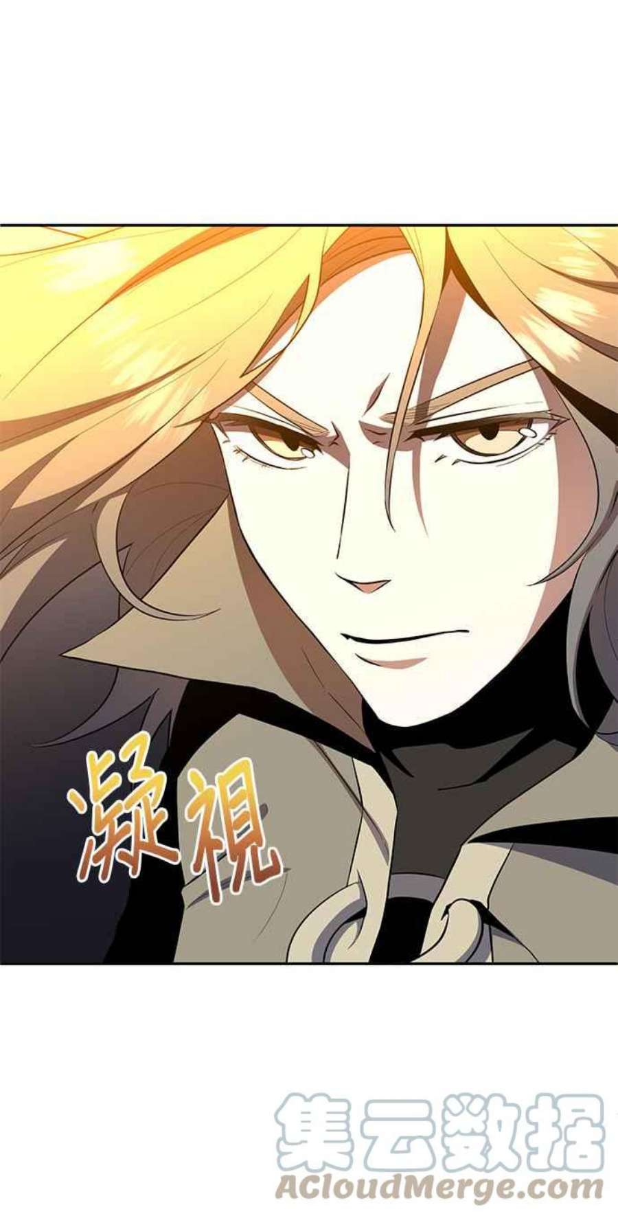 99万任前世罩着我39话