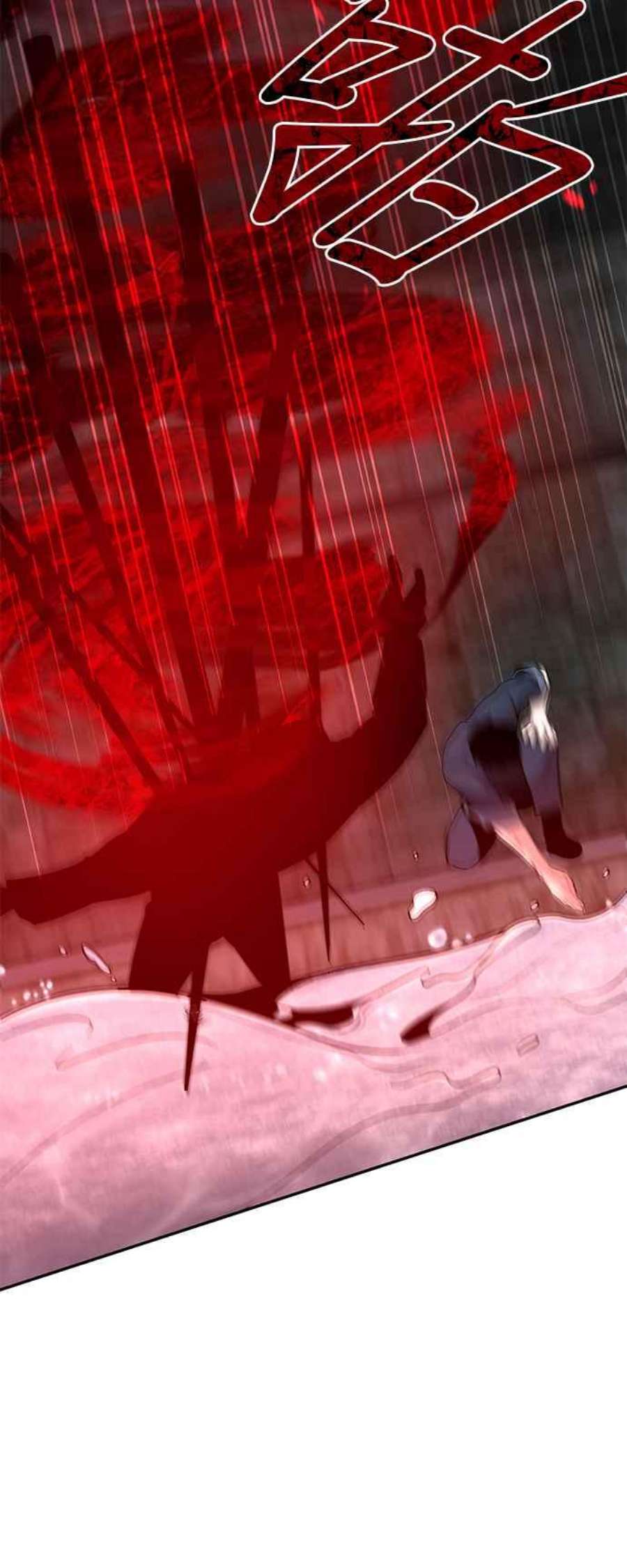 99万任前世罩着我49话