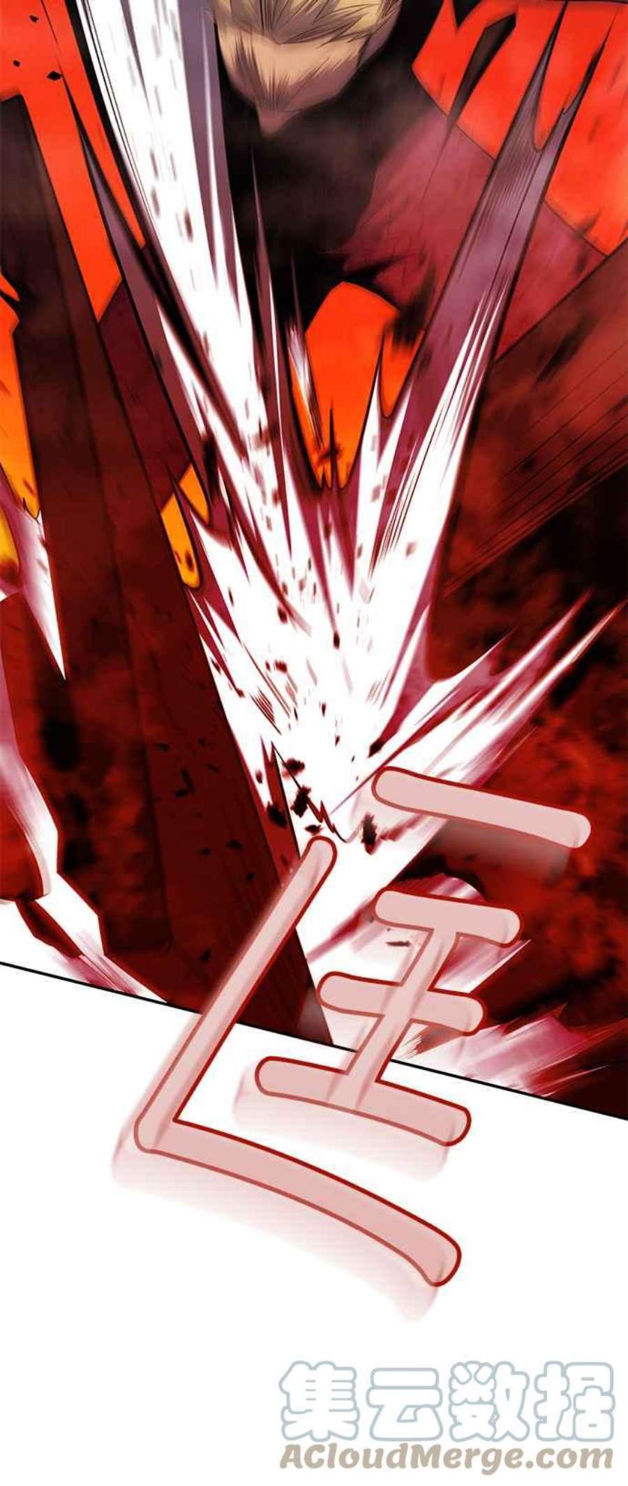 99万任前世罩着我49话