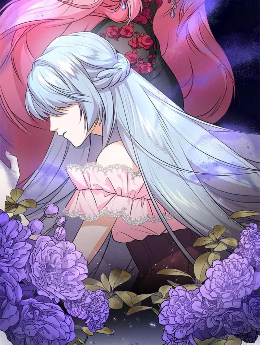 成为他唯一的调香师3.魔界之花