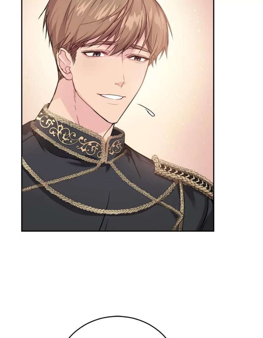 成为他唯一的调香师3.魔界之花