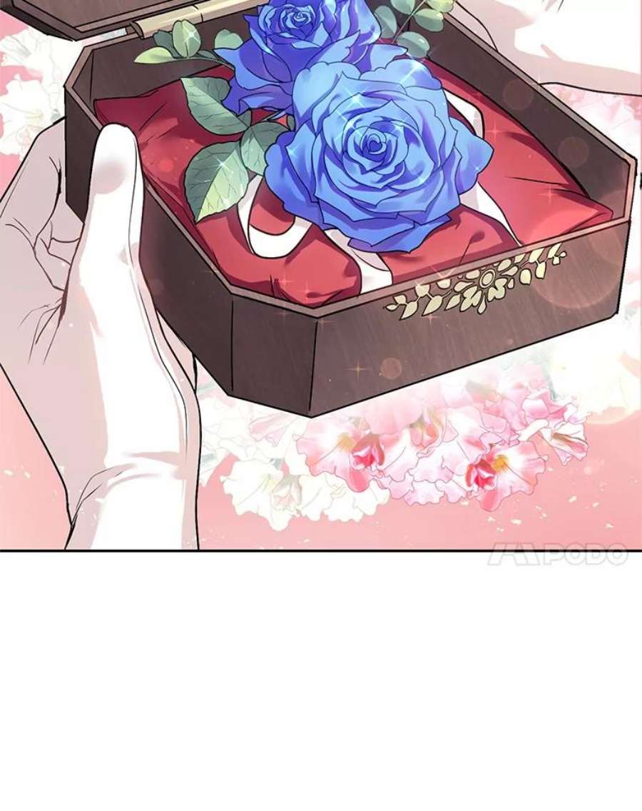 成为他唯一的调香师3.魔界之花
