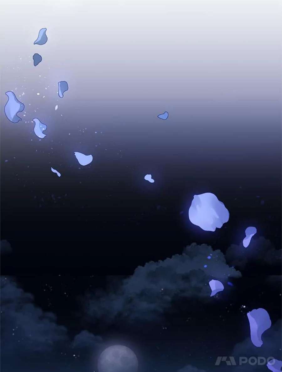 成为他唯一的调香师3.魔界之花