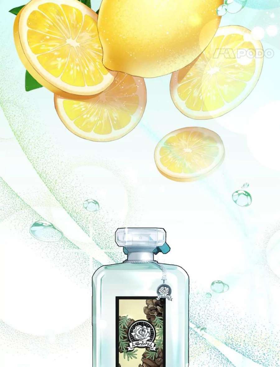 成为他唯一的调香师15.联手（1）