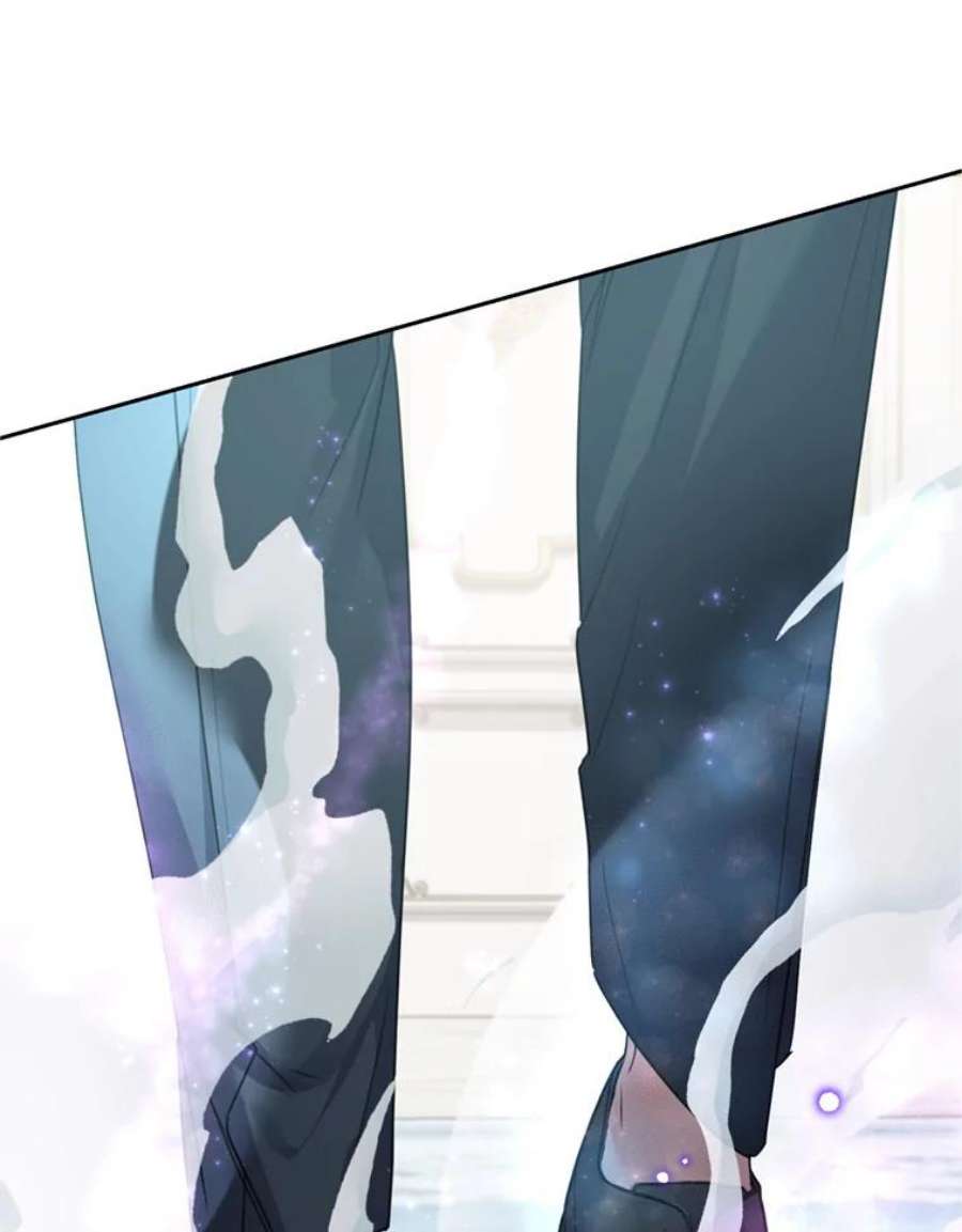 成为他唯一的调香师26.魔法香水（1）